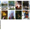 All Things Canadian Playing Cards - Image 4